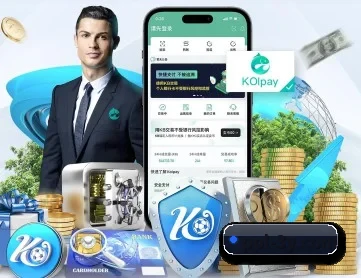 三亿体育 APP