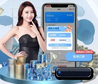 公司成立